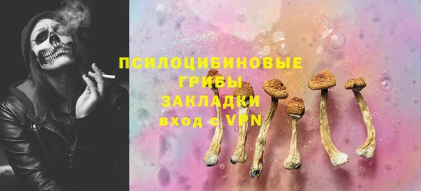 MDMA Балабаново